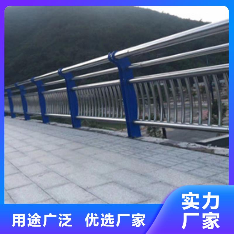 定制桥梁护栏_品牌厂家