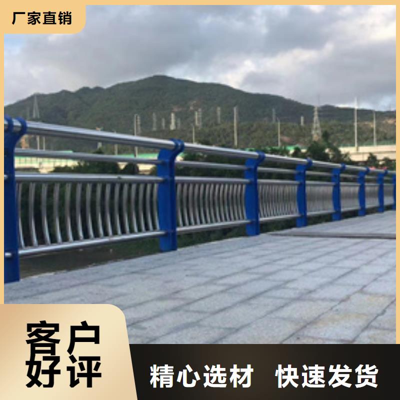 护栏拥有多家成功案例