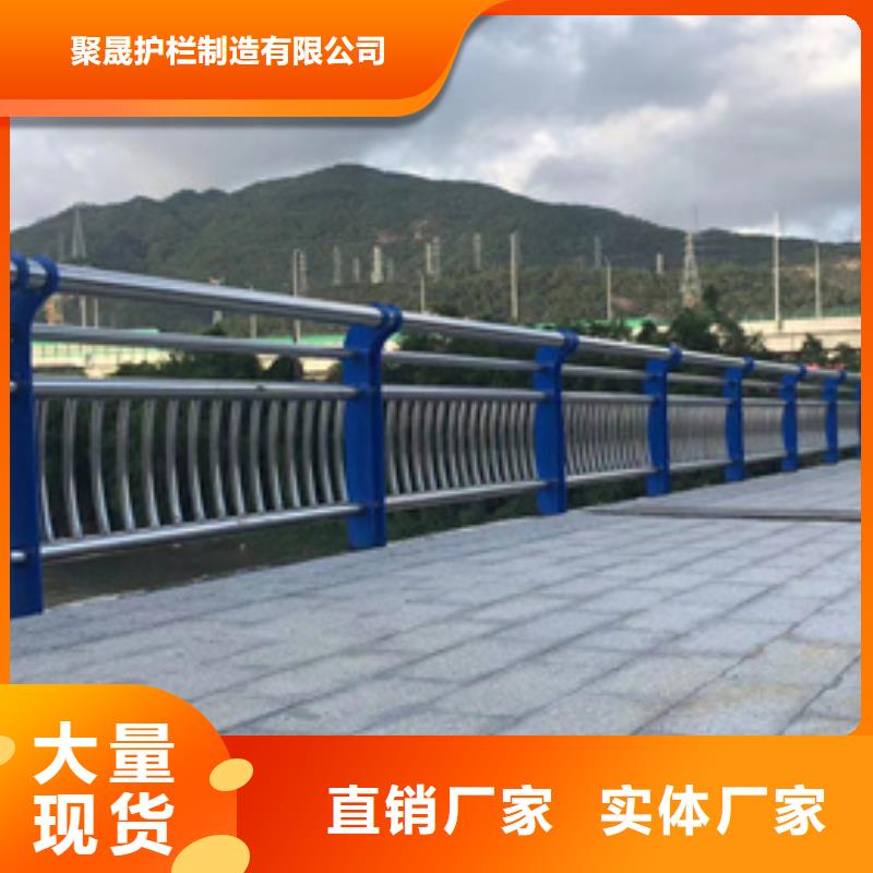 护栏无中间商厂家直销