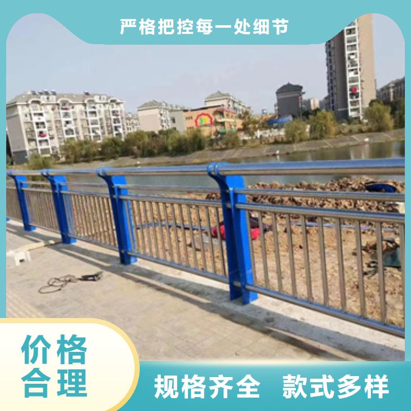 河道防护栏杆产品质量过关