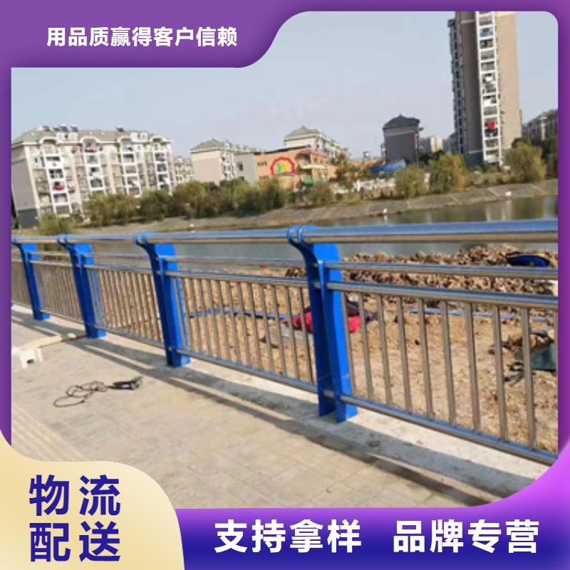 钢结构防撞护栏厂家广受好评
