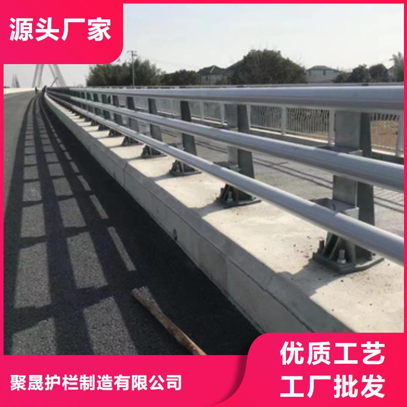 护栏合作共赢