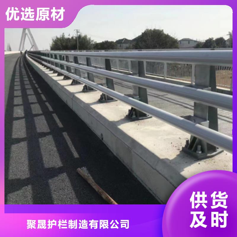 护栏-城市景观防护栏支持定制贴心售后