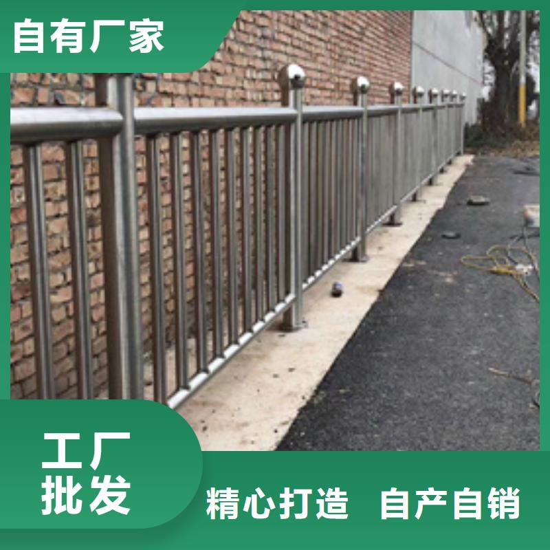 护栏打造行业品质