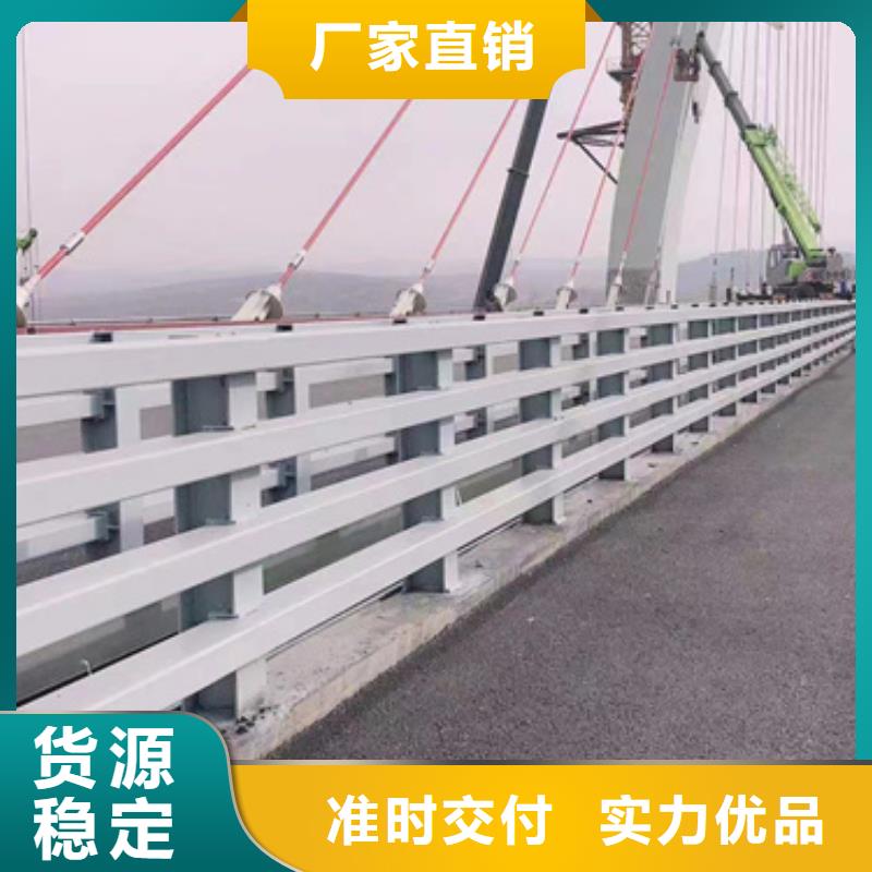 护栏可零售可批发