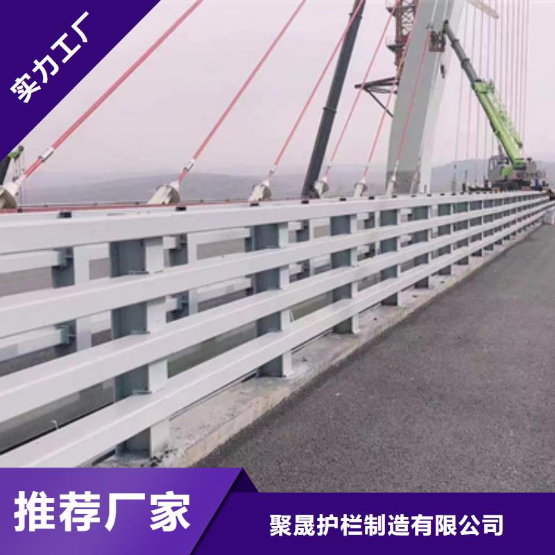  护栏厂家新品