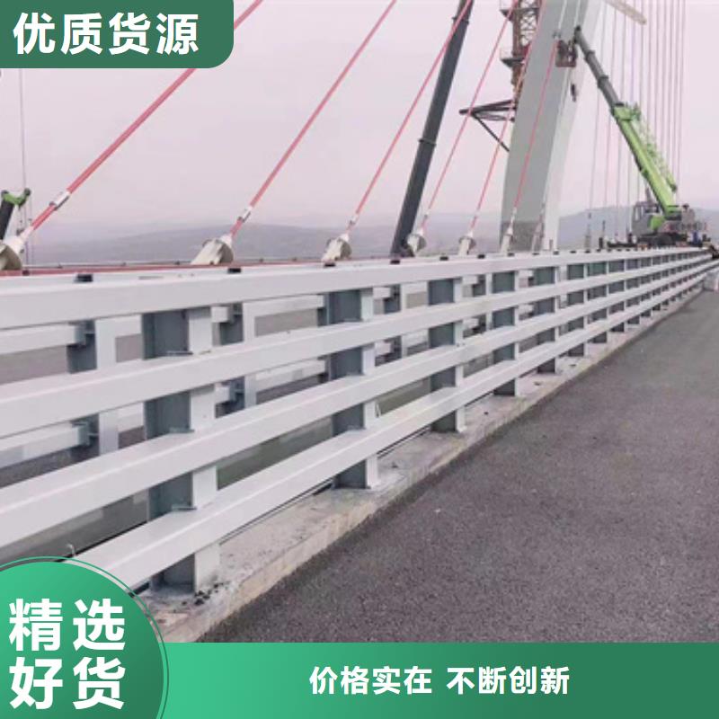 护栏多年厂家可靠