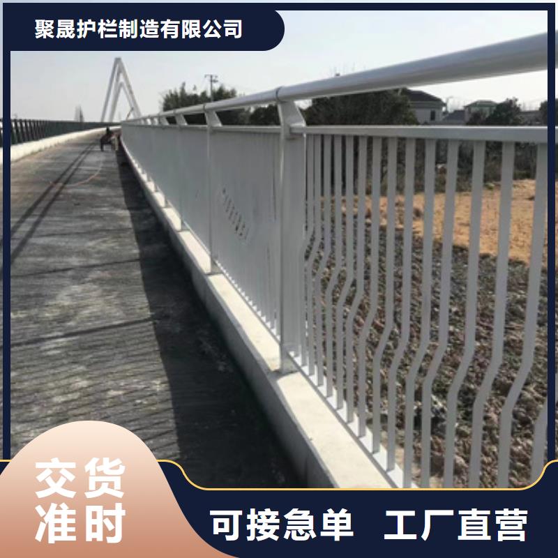 高铁护栏、高铁护栏生产厂家-认准聚晟护栏制造有限公司