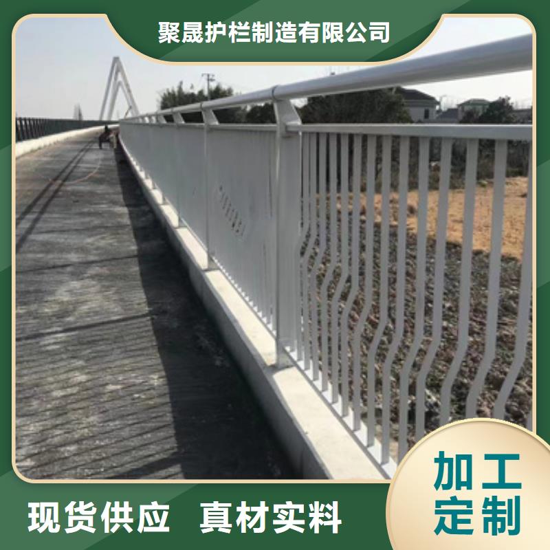 护栏价格公道合理