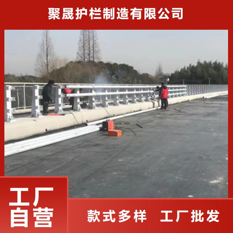 护栏价格公道合理