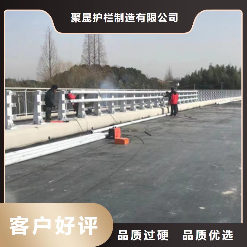 护栏品质保障价格合理