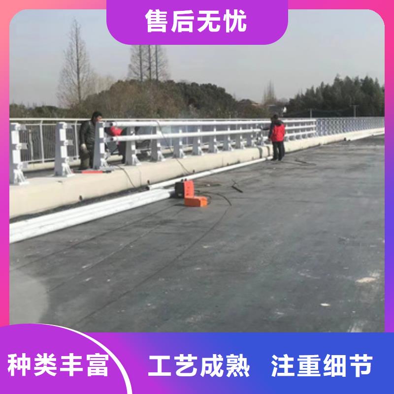 护栏匠心打造