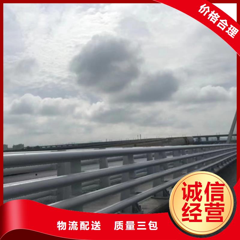 护栏准时交付