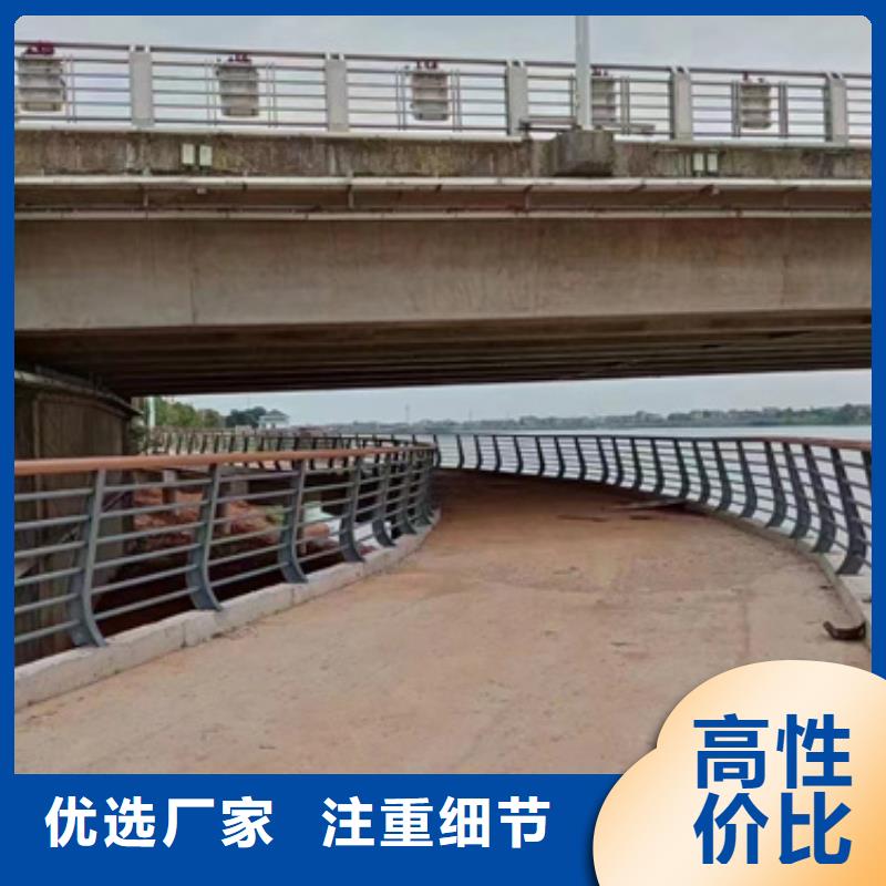 护栏-城市景观防护栏支持定制贴心售后
