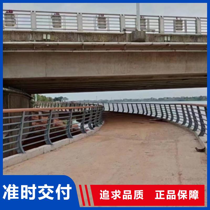  护栏定制不额外收费