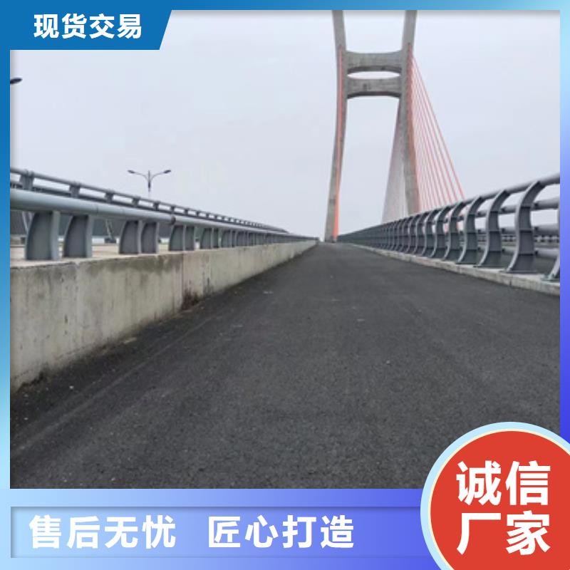 护栏价格公道合理