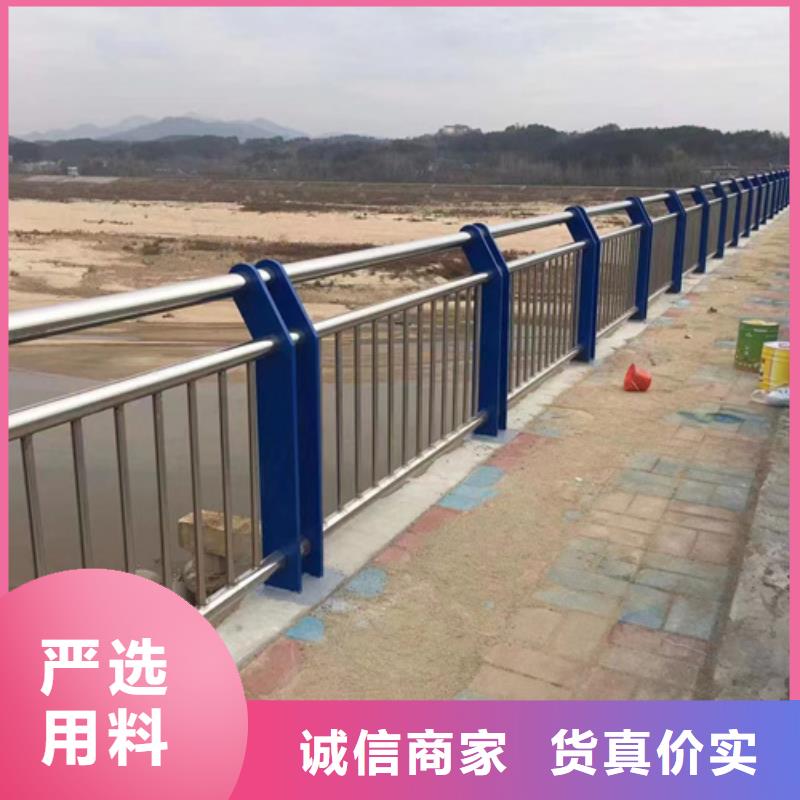 【护栏】-镀锌喷塑防撞栏产品参数