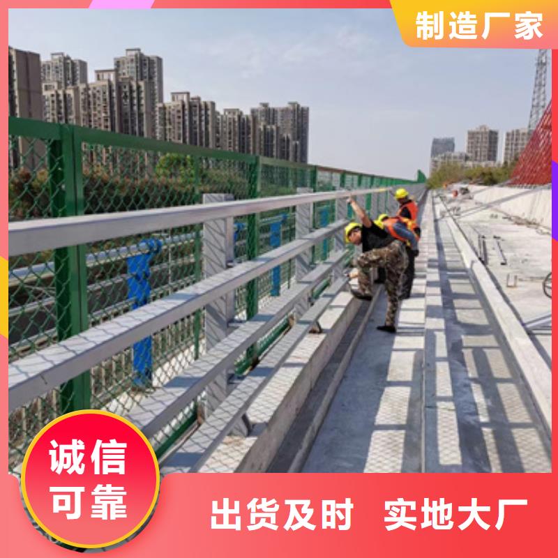  护栏严格把控质量