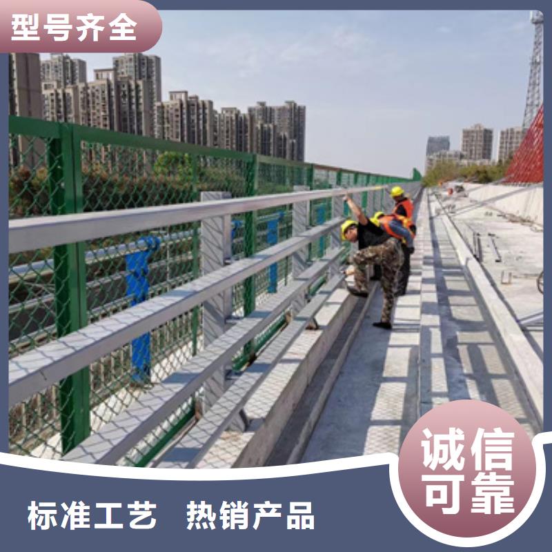 护栏城市景观防护栏厂家直销值得选择