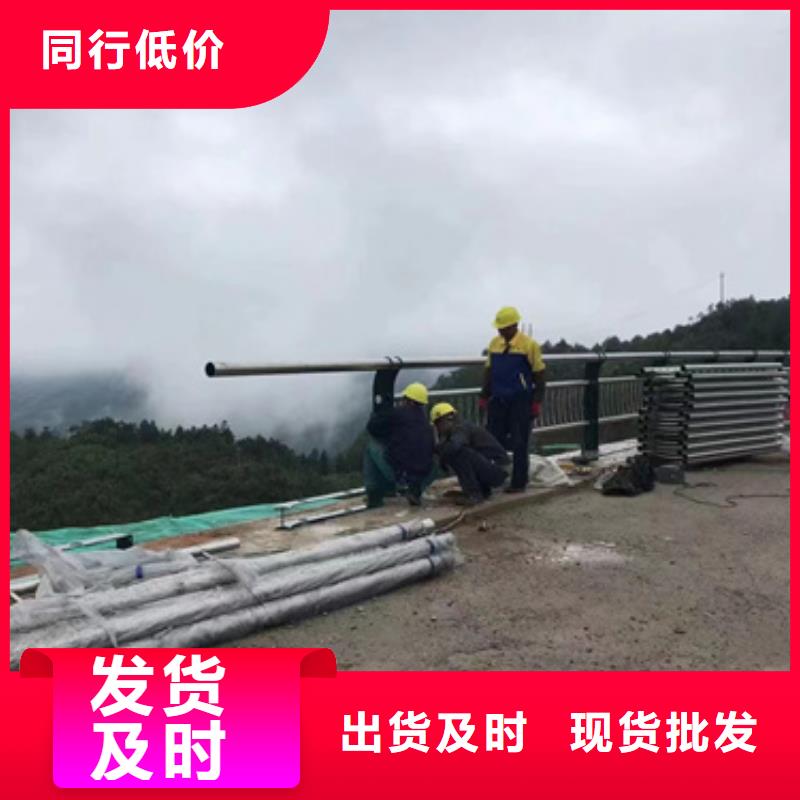  护栏满足多种行业需求