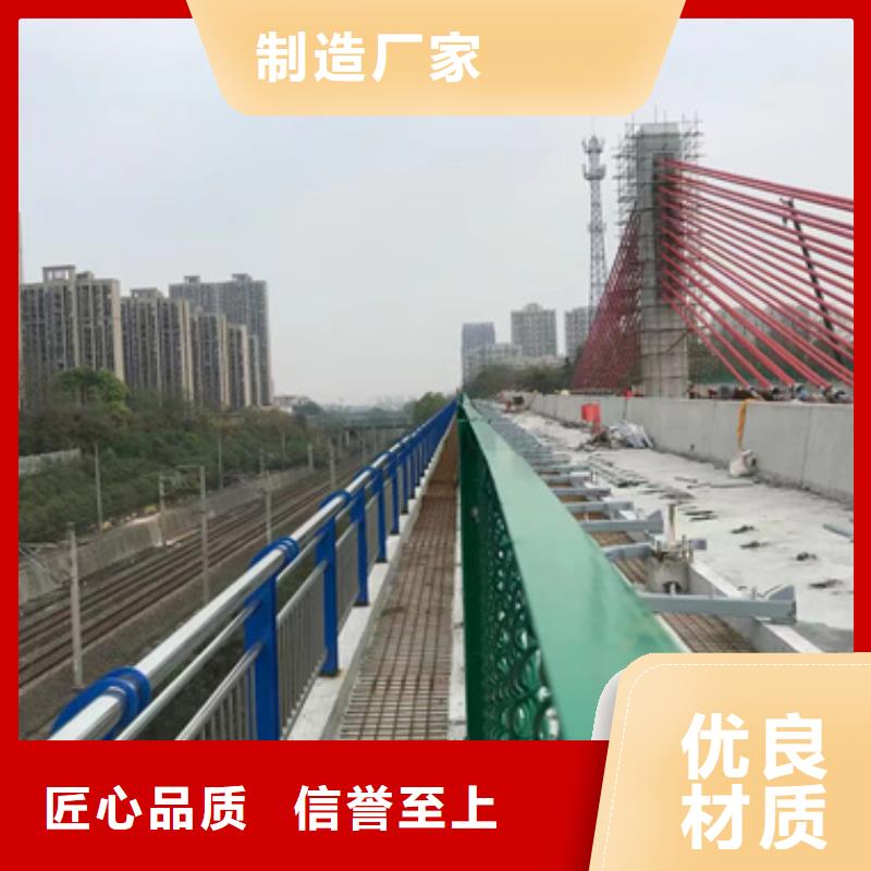 正规河道防撞护栏生产厂家
