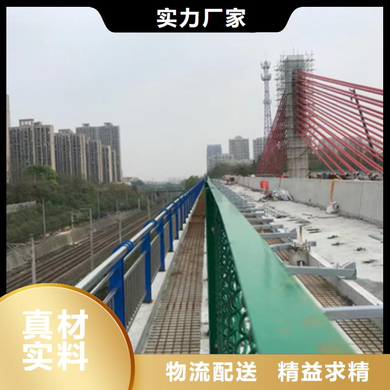 护栏诚信商家