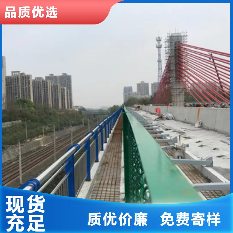 护栏快速生产