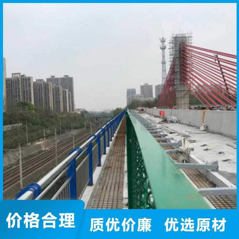  护栏用心经营