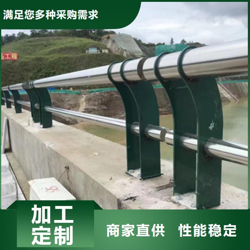 护栏匠心打造