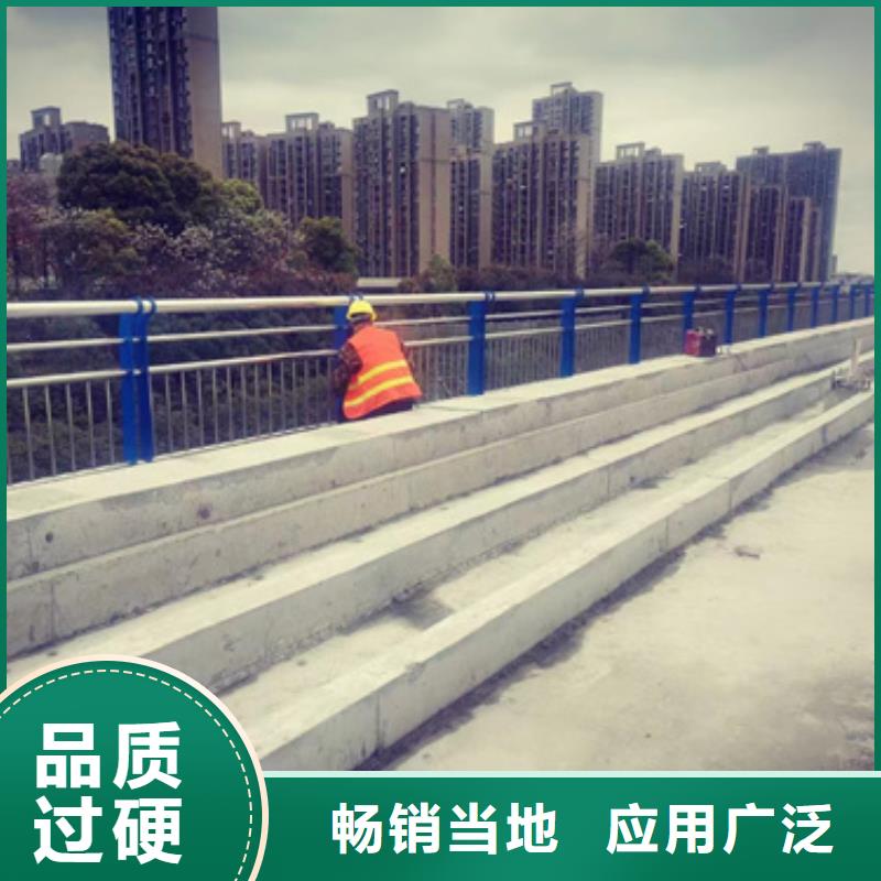 河道护栏选对厂家很重要