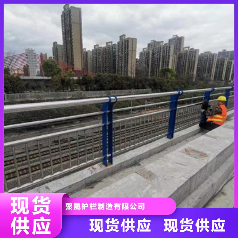 高铁护栏厂家直销-型号齐全