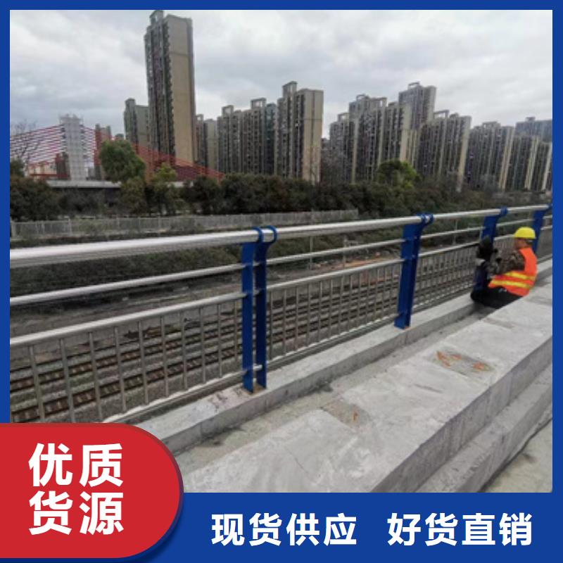 护栏品质保障价格合理