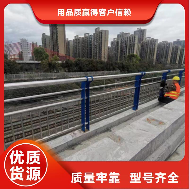 护栏正规厂家