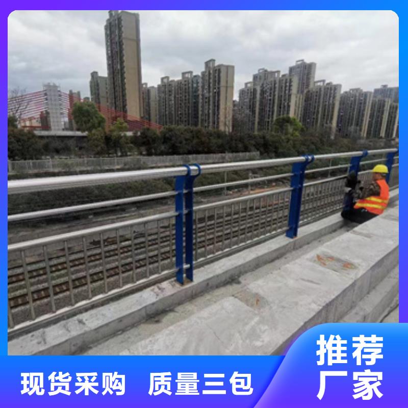 护栏质量优选
