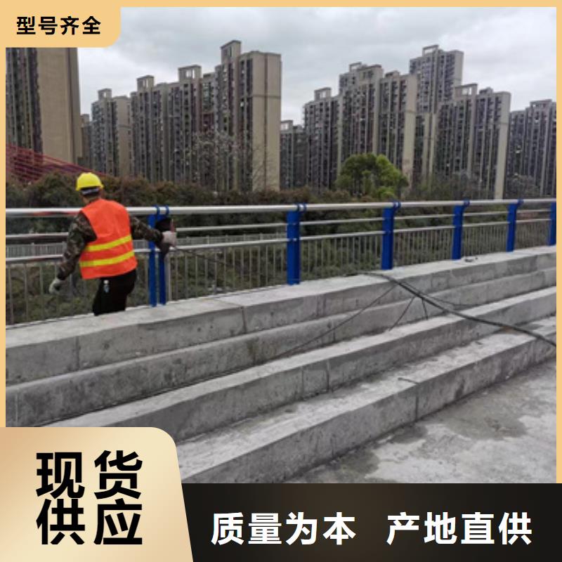  护栏品牌企业
