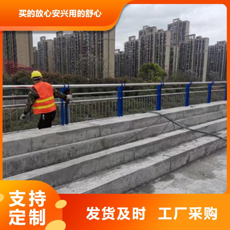 护栏价格透明