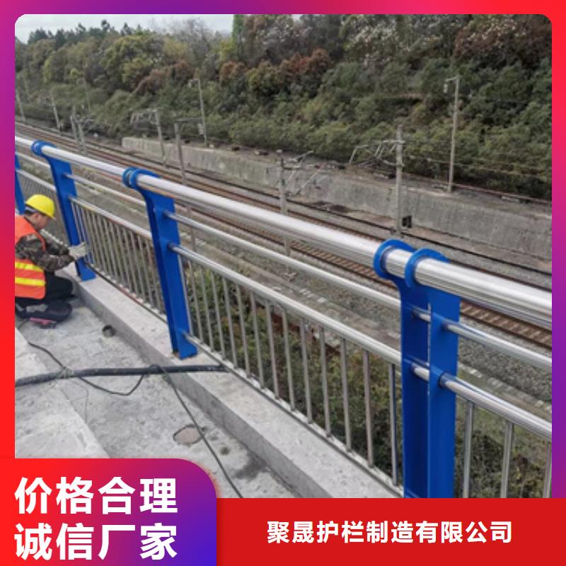 护栏拒绝差价