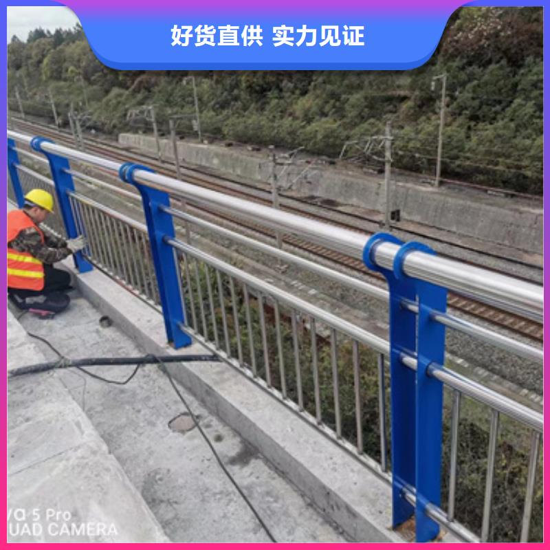  护栏用心经营