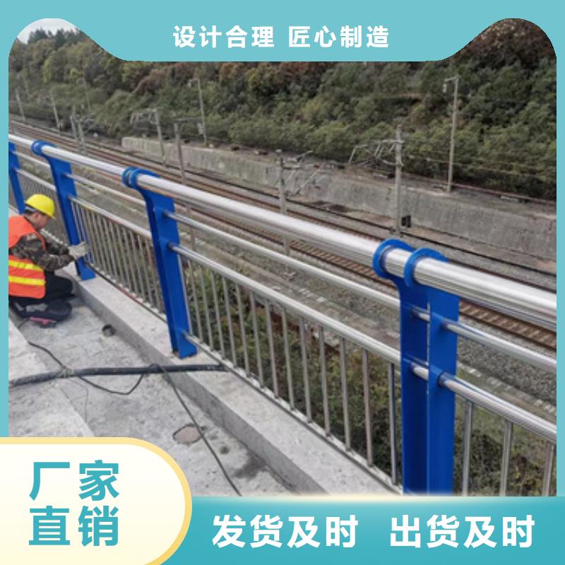 护栏送货上门