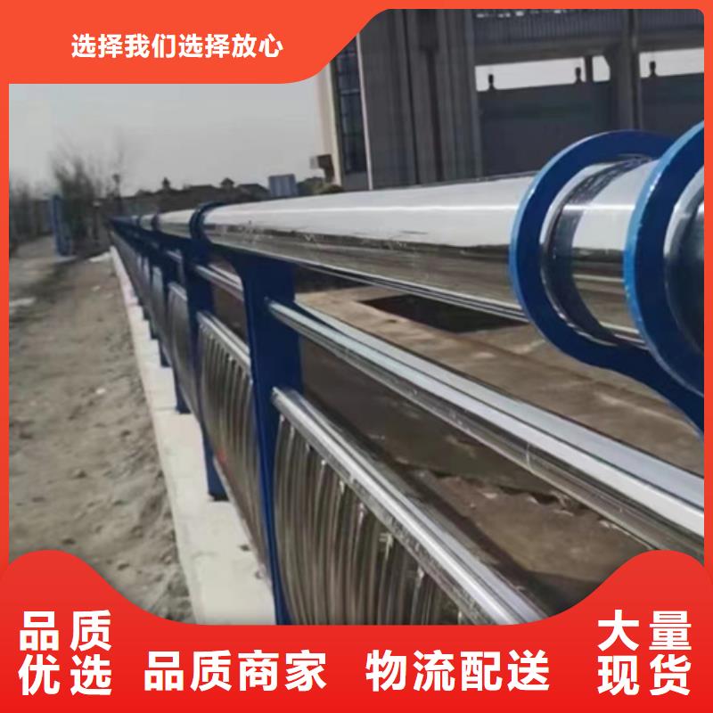 护栏-【景观护栏】现货销售