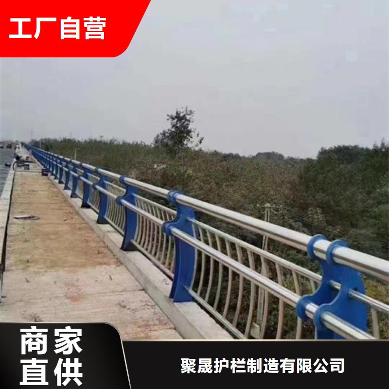 护栏_桥梁防撞护栏厂源头工厂量大优惠