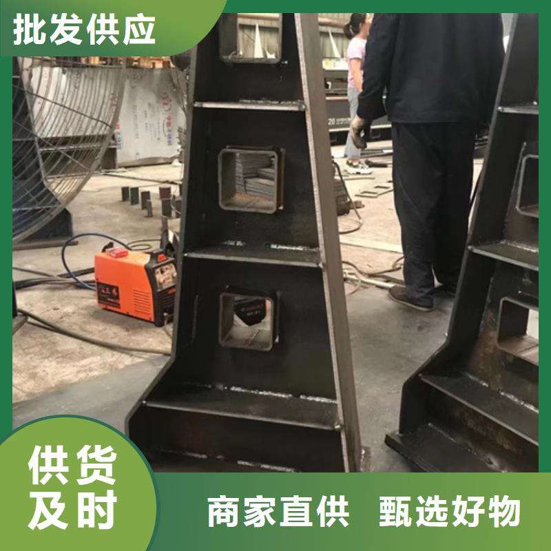 护栏现货批发