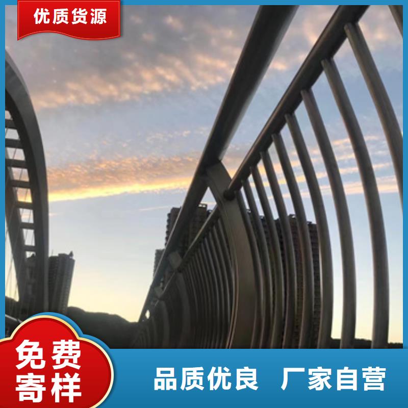 护栏货源稳定
