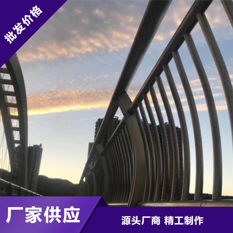 护栏快速生产