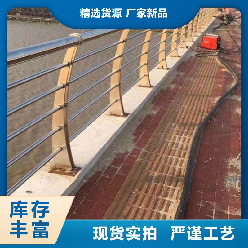 护栏货源稳定