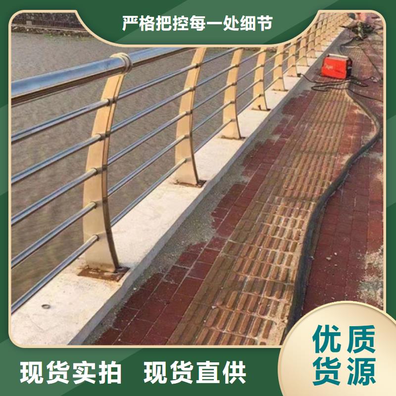 护栏货源稳定