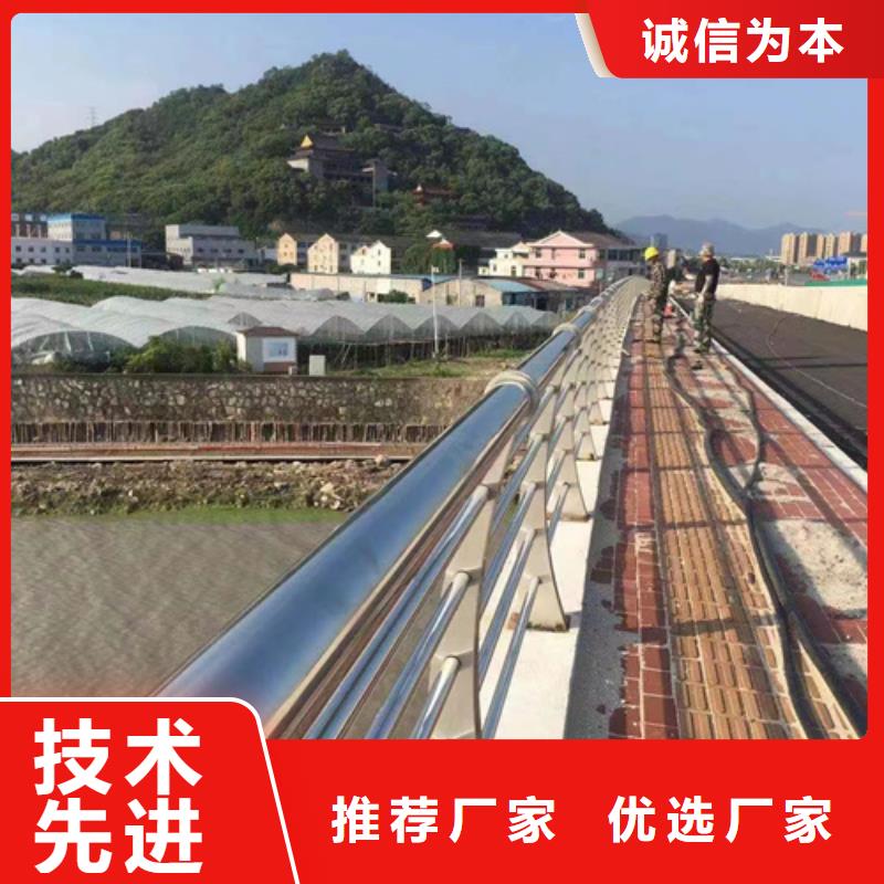护栏货源稳定