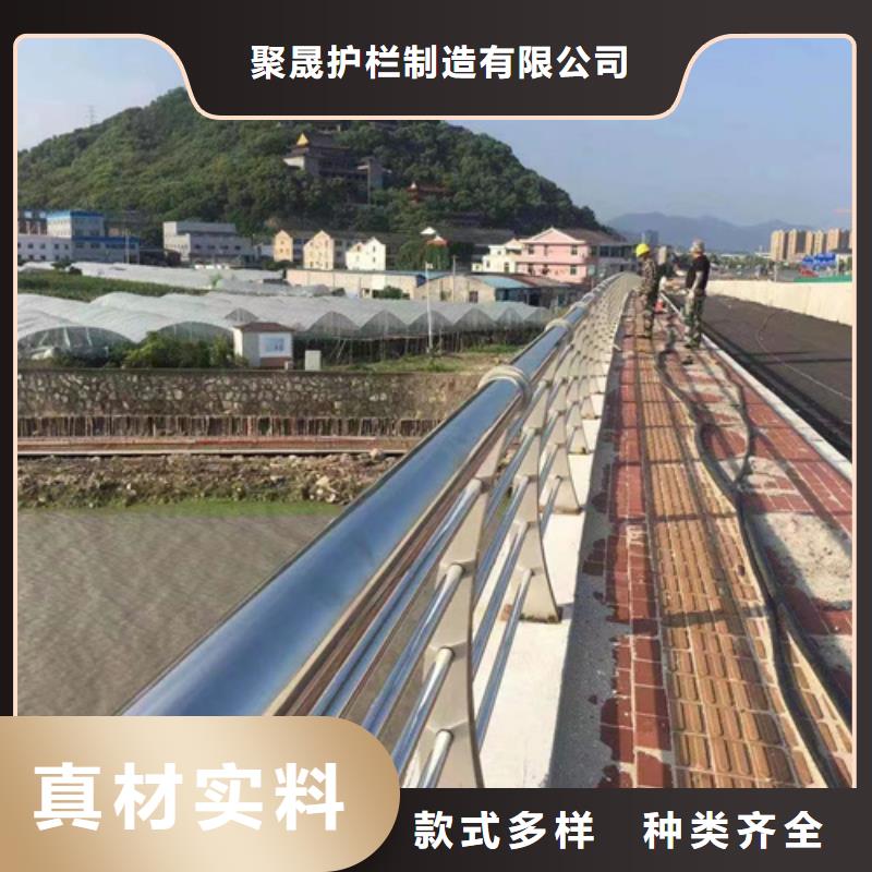 护栏服务始终如一