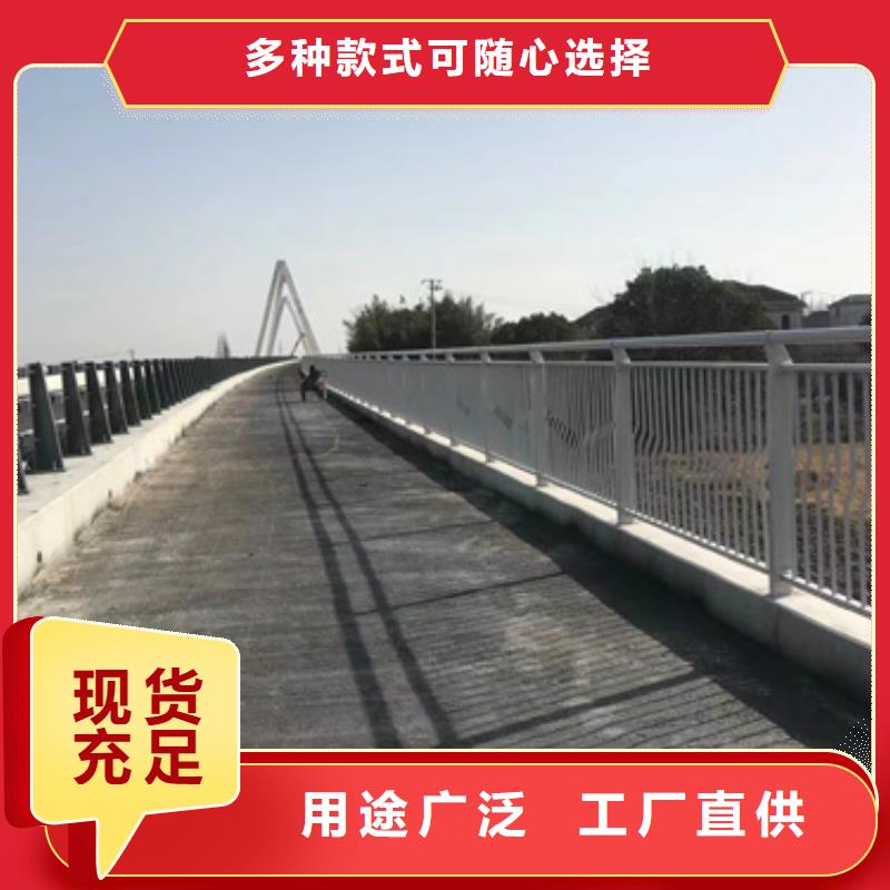 护栏多年实力厂家