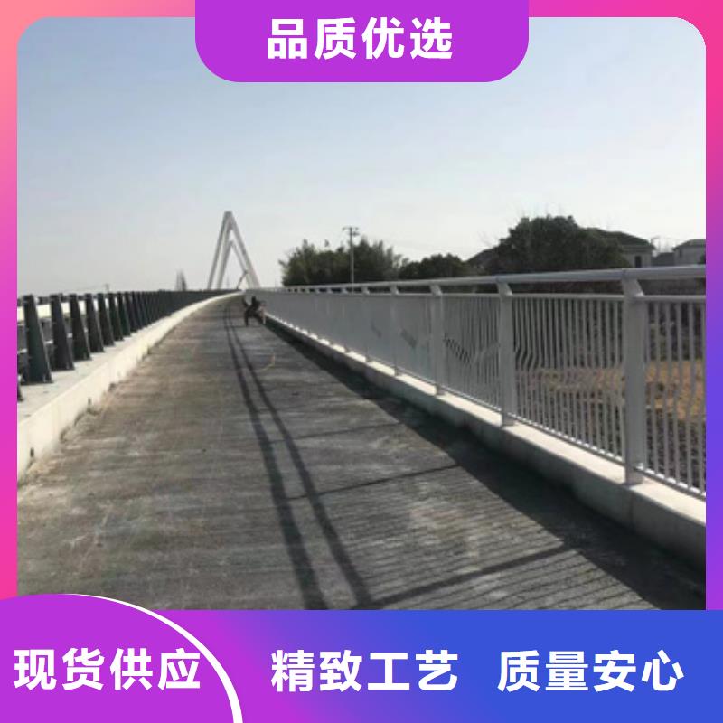 护栏厂家直销供货稳定